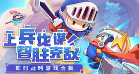 被马龙王楚钦薪火相传感动了
