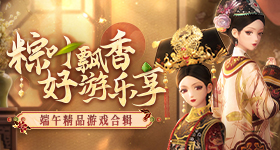 免费和收费豆包你选哪个