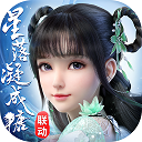 侯宇淘汰