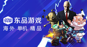 欧冠