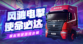 普京到达北京