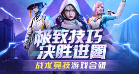 薛之谦也被盲道摆拍骗了