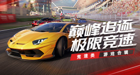 中俄关系继续沿着正确轨道不断发展