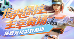 特朗普连发张图分享中国记忆