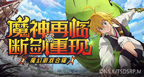 好