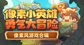 张图看铁路老年旅客淡季周中优惠