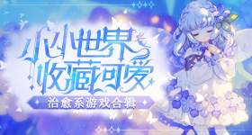 谁懂姜乘澜这个丸子头教程
