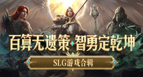 马刺森林狼