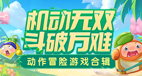 金价跳空高开