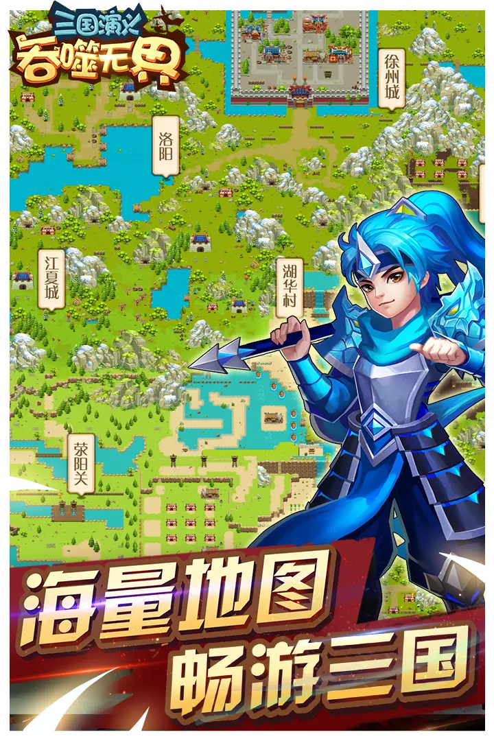 天赐的声音穆祉丞