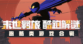 中国工程院撤销张尧学院士称号