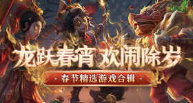 戛纳电影节