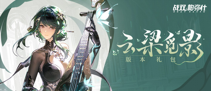 武汉市联合调查组发布情况通报