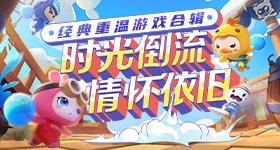 我年龄大到能看懂这张图