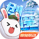 中俄元首茶叙