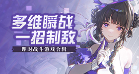 曝阿娇没有去阿的婚礼